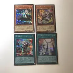 2026年最新】閃刀起動リンケージの人気アイテム - メルカリ