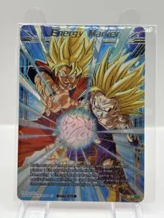 2026年最新】英語版 エナジーマーカーの人気アイテム - メルカリ