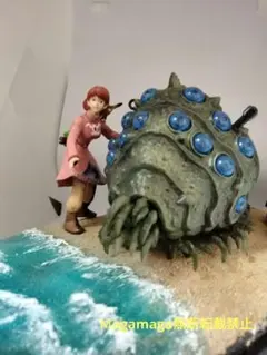 中古 開封済】王蟲(オーム/赤眼) 「風の谷のナウシカ」 アクション