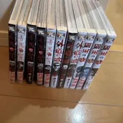 2026年最新】善悪の屑の人気アイテム - メルカリ