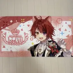 2026年最新】莉犬 タオルの人気アイテム - メルカリ