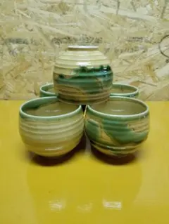 2026年最新】黄瀬戸焼の人気アイテム - メルカリ