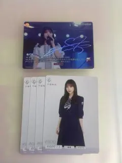 2026年最新】与田祐希 サインの人気アイテム - メルカリ