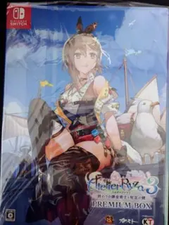 2026年最新】ライザのアトリエ3 スペシャルコレクションボックスの人気