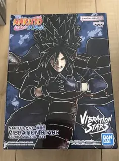 2026年最新】NARUTo vibration stars うちはマダラの人気アイテム