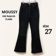 2026年最新】hw rebirth flareの人気アイテム - メルカリ