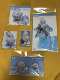 鳴潮 コミケ C107 モーニエ 5点 - メルカリ