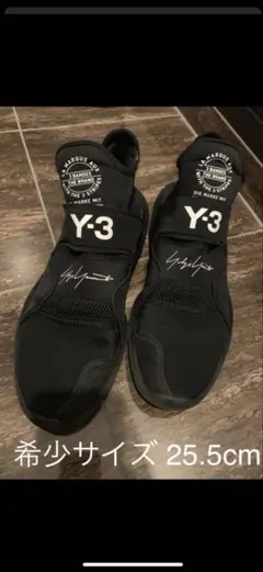 2026年最新】y-3 suberouの人気アイテム - メルカリ