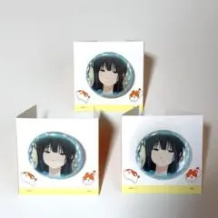 2026年最新】傘木希美 缶バッジの人気アイテム - メルカリ