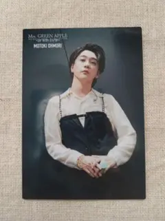 2026年最新】大森元貴 フォトカード ホワイトラウンジの人気アイテム