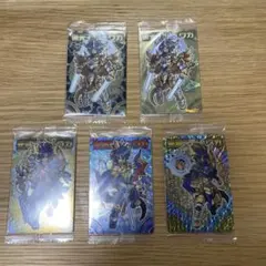 2026年最新】雷光王リュウガ 蓄光の人気アイテム - メルカリ