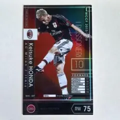 2026年最新】本田圭佑 wccfの人気アイテム - メルカリ