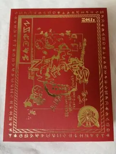 2026年最新】ずとまよカード 沈香学の人気アイテム - メルカリ