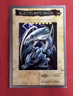 2026年最新】青眼の白龍 英語版の人気アイテム - メルカリ