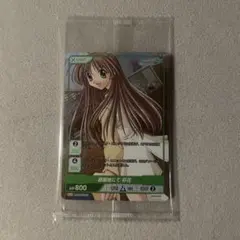 2026年最新】 Divine cross プロモの人気アイテム - メルカリ