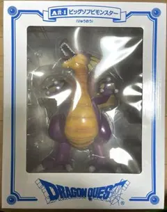 2026年最新】りゅうおう a賞の人気アイテム - メルカリ