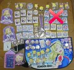 2026年最新】小原鞠莉 痛バの人気アイテム - メルカリ