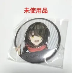 2026年最新】ましろメメ 缶バッジの人気アイテム - メルカリ