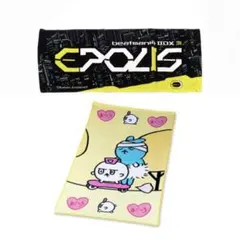 2026年最新】iidx タオルの人気アイテム - メルカリ