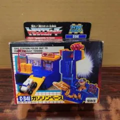 2026年最新】マイクロトランスフォーマーの人気アイテム - メルカリ