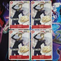 2026年最新】サンジ パラレル 4枚の人気アイテム - メルカリ