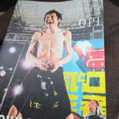 2026年最新】甲本ヒロトの人気アイテム - メルカリ