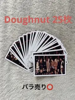 2026年最新】twice doughnut ハイタッチの人気アイテム - メルカリ