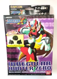 2026年最新】メガアーマー ゼロの人気アイテム - メルカリ