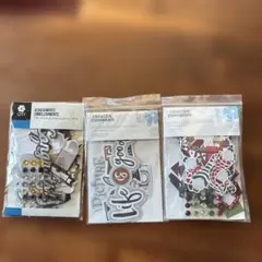 2026年最新】クリエイティブメモリーズ クリスマスの人気アイテム