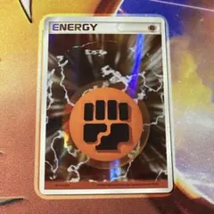 2026年最新】闘エネルギー ホロンの人気アイテム - メルカリ