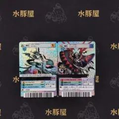 2026年最新】デジモンバトルターミナルの人気アイテム - メルカリ