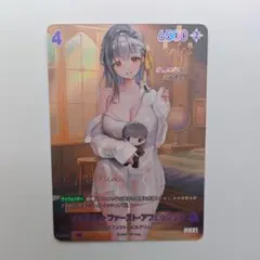 2026年最新】ヴァイス nikke モダニアの人気アイテム - メルカリ