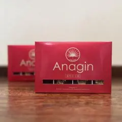 2026年最新】アナジン ヘアセルの人気アイテム - メルカリ