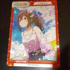 2026年最新】ヴァイス ときのそらの人気アイテム - メルカリ