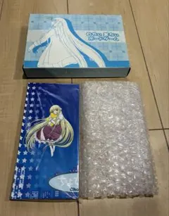 2026年最新】ちょびっツ ゲームの人気アイテム - メルカリ