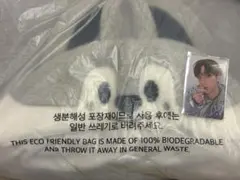 2026年最新】ウルフチャン ブランケットの人気アイテム - メルカリ