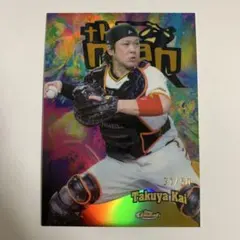 2026年最新】甲斐拓也 toppsの人気アイテム - メルカリ