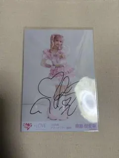 2026年最新】齋藤樹愛羅 直筆 チェキの人気アイテム - メルカリ