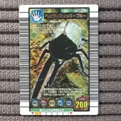 2026年最新】ヘルクレスリッキーブルー ムシキング カードの人気