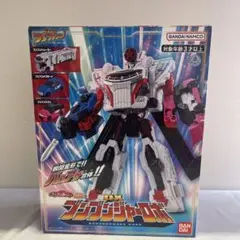 2026年最新】DXブンブンジャーロボの人気アイテム - メルカリ