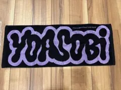 2026年最新】yoasobi タオルの人気アイテム - メルカリ