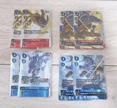 2026年最新】デジモンカードゲーム オメガモン バインダーセットの人気