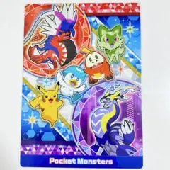 2026年最新】ポケモン／ポケットモンスター 下敷きの人気アイテム