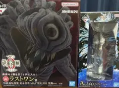 2026年最新】呪術廻戦 乙骨憂太 里香 フィギュアの人気アイテム - メルカリ