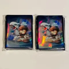 2026年最新】パワプロ遊戯王 未開封の人気アイテム - メルカリ