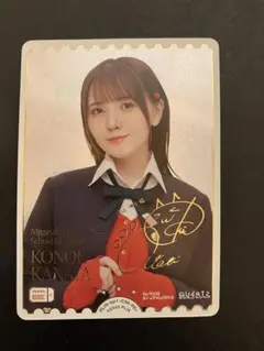 2026年最新】鬼頭明里 PE+の人気アイテム - メルカリ