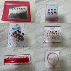 2026年最新】美少年グッズの人気アイテム - メルカリ