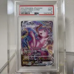 2026年最新】ミュウvmax hr s8の人気アイテム - メルカリ