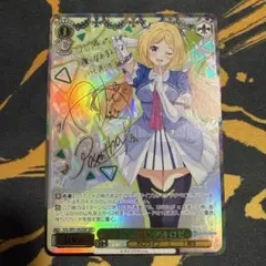 2026年最新】アキロゼ spの人気アイテム - メルカリ