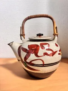 2026年最新】益子焼 濱田の人気アイテム - メルカリ